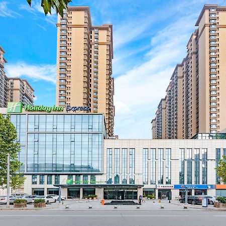 Holiday Inn Express Shijiazhuang Heping, An Ihg Hotel Exterior photo